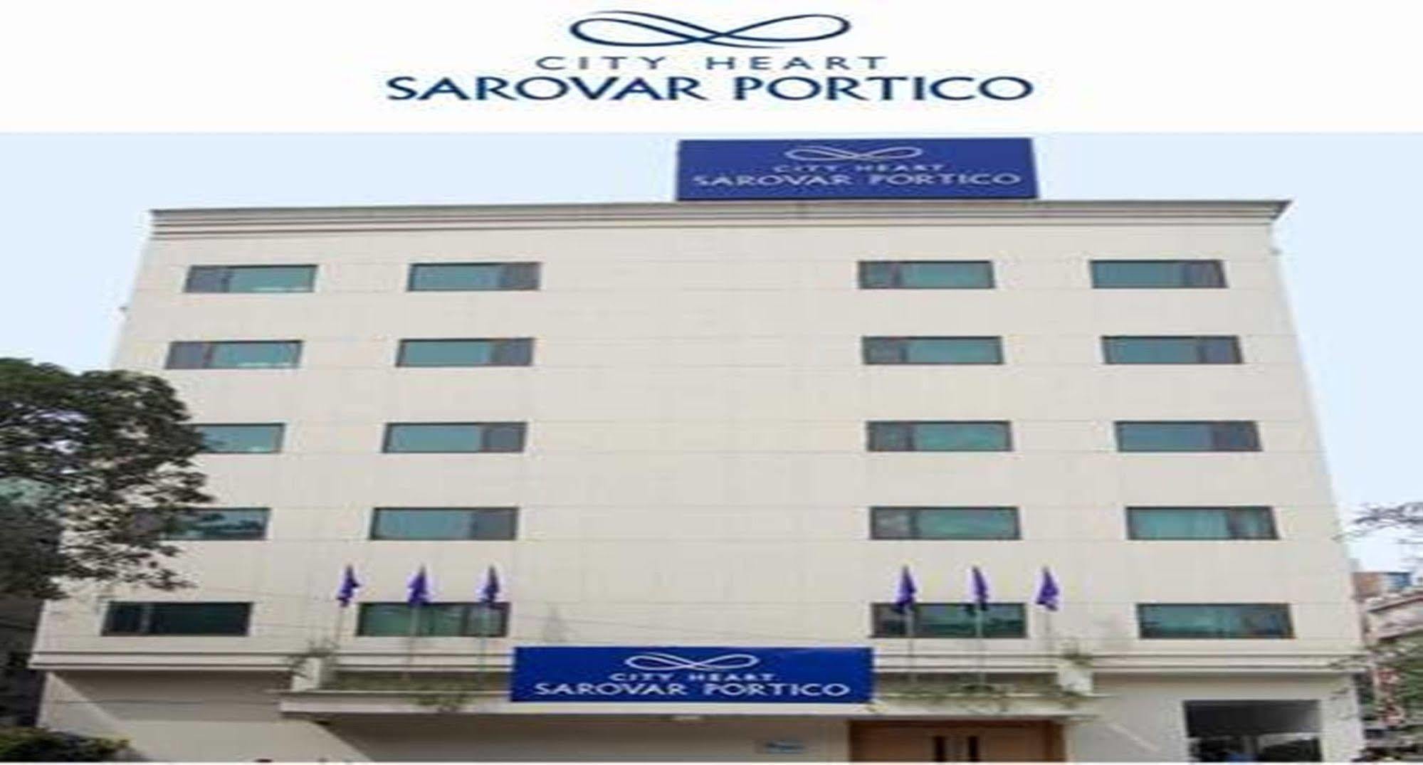 City Heart Sarovar Portico Ludhiana Eksteriør billede